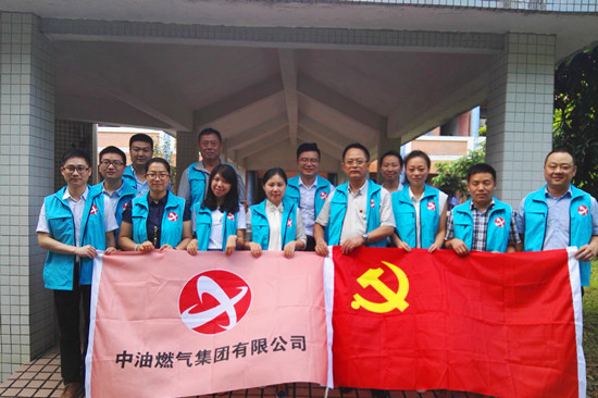 相約敬老行    人間重晚情