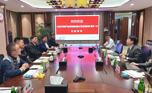 1705288420266276.jpg 01.15-2.jpg