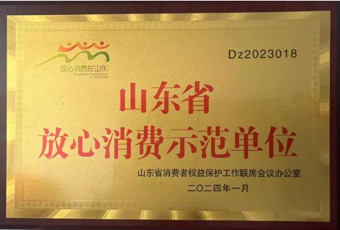 1710982226371135.png 03.21-1.png