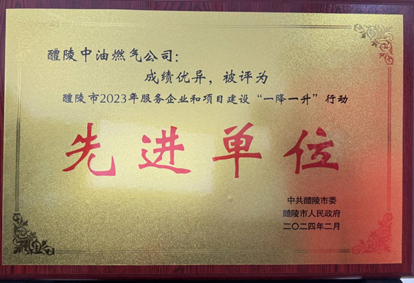 1712126172280967.png 04.03-1.png