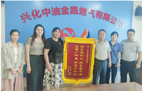 1725519408419098.png 09.05-2.png