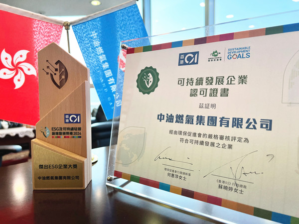 1727429083846541.jpg e13e4a234bd0a9ca8e514f54d3d9623.jpg