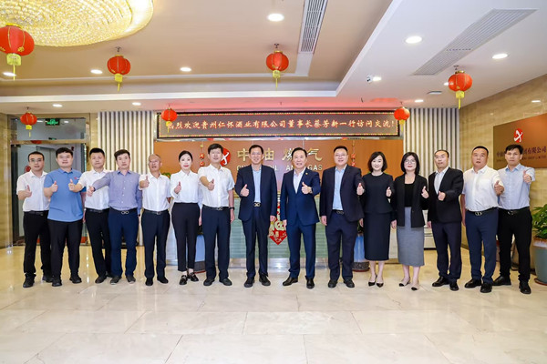 1731403370851032.jpg a2ea992fb34b01e7092927d9129ef44.jpg