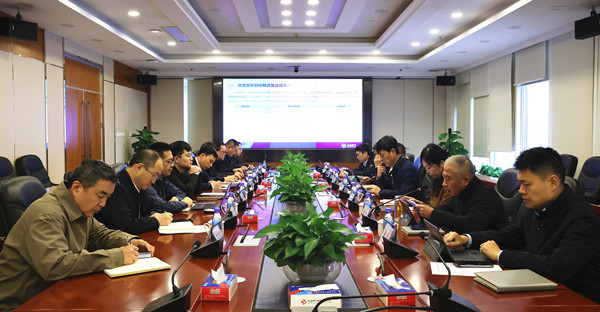 1735105875480450.jpg 12.25-1.jpg