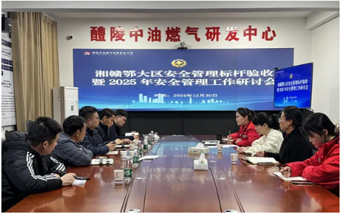 1737095577209155.png 01.17.png