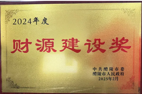 1740733220801312.png 02.28-3.png