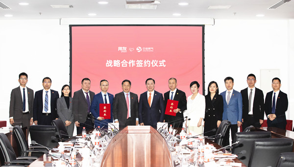 1742950457904757.jpg c3ccd490387b8086b4a748a9a9f9f2a2_.jpg